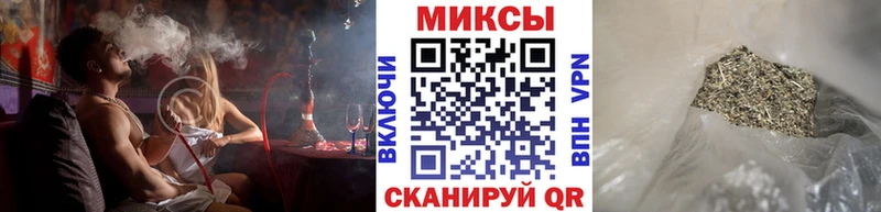 БУТИРАТ GHB  Каспийск 