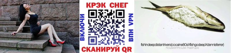 COCAIN Боливия  OMG tor  Каспийск 
