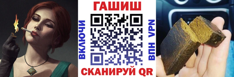Гашиш AMNESIA HAZE  MEGA как войти  Каспийск 