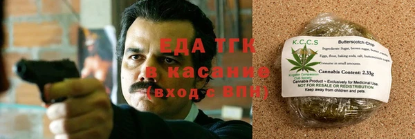 jwh Каменск-Шахтинский