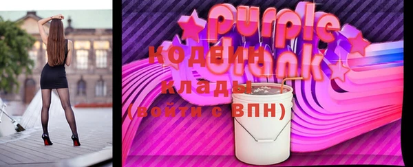 кокс Каменка