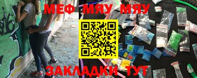прущий лед Кунгур