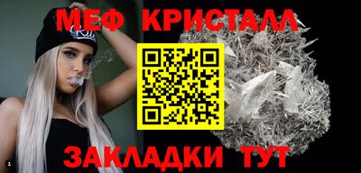 кокс Лесосибирск