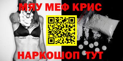 прущий лед Кунгур