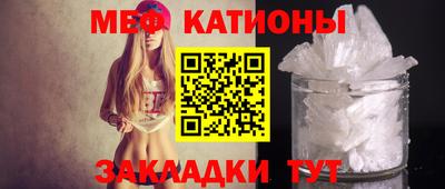 амфетамин Кулебаки