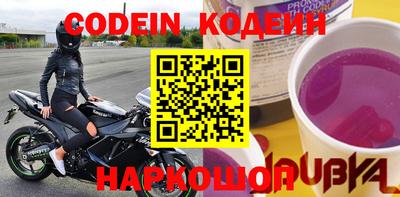 прущий лед Кунгур