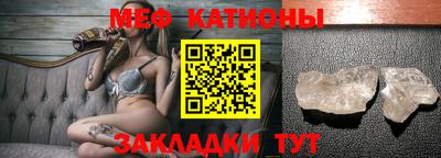прущий лед Кунгур