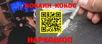 амфетамин Кулебаки