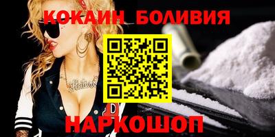 амфетамин Кулебаки