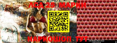 spice Кумертау