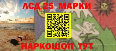 амфетамин Кулебаки