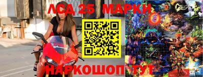 амфетамин Кулебаки