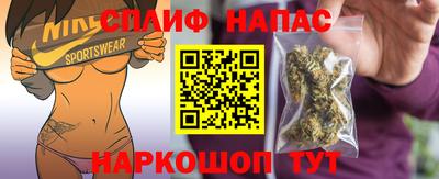 амфетамин Кулебаки