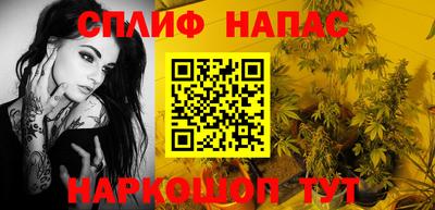 амфетамин Кулебаки