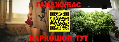 амфетамин Кулебаки