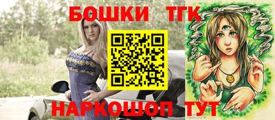 крисы Ливны
