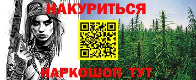spice Кумертау