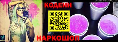 spice Кумертау