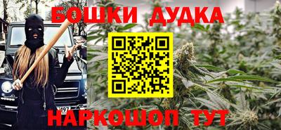 кокс Лесосибирск