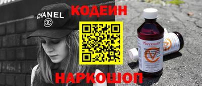 прущий лед Кунгур