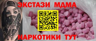амфетамин Кулебаки