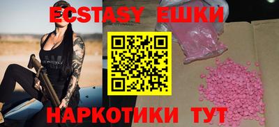 a pvp Ликино-Дулёво