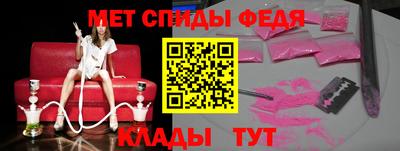 прущий лед Кунгур