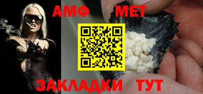 прущий лед Кунгур