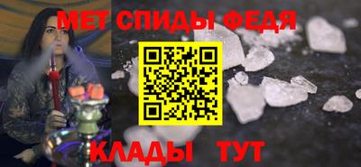 прущий лед Кунгур