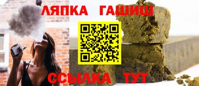spice Кумертау