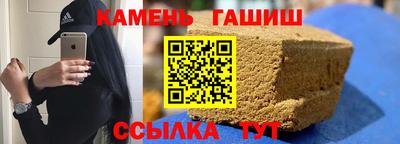 крисы Ливны