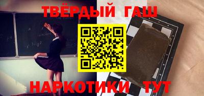 амфетамин Кулебаки
