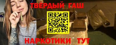 прущий лед Кунгур