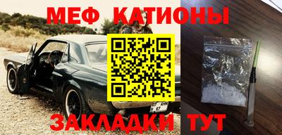 кокс Лесосибирск