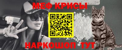 прущий лед Кунгур