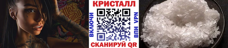 цены наркотик  Каспийск  МЕТАМФЕТАМИН мет 