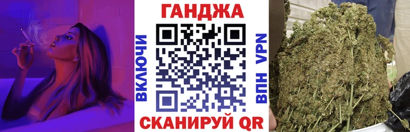 купить   Каспийск  МАРИХУАНА семена 