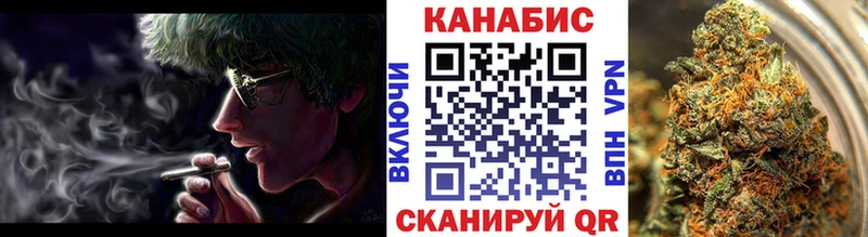 Канабис гибрид Каспийск